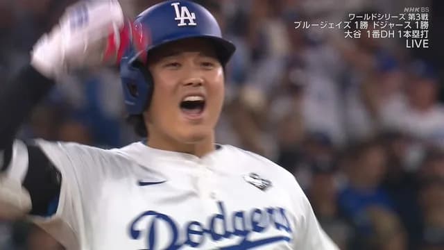 大谷、3打席連続長打！！！ 苦戦していたサウスポーからもタイムリー
