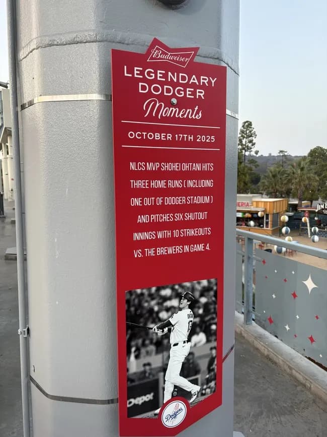 【朗報】大谷翔平さん、ガチのマジでドジャースの歴史に刻まれる