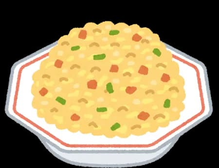 市販のチャーハンの素ってなんかお店の味やないやん？