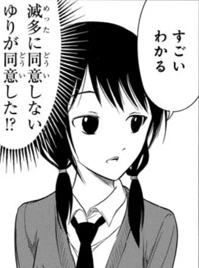 市役所行ったらクリアファイル盗まれた