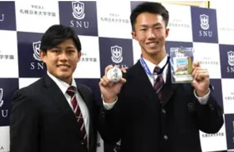 オリックスのドラフト4位