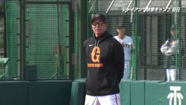 【悲報】阿部巨人、バント処理に時間を割く"地獄のキャンプ"スタート