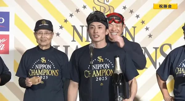 小久保監督、語り口調の周東にまた爆笑