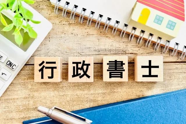 無能ほど資格にこだわる現象なんなのかね