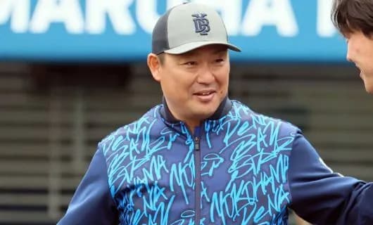 DeNA・村田修一野手コーチが2軍監督就任　石井琢朗氏の背番号「75」を受け継ぎ若手育成に挑む