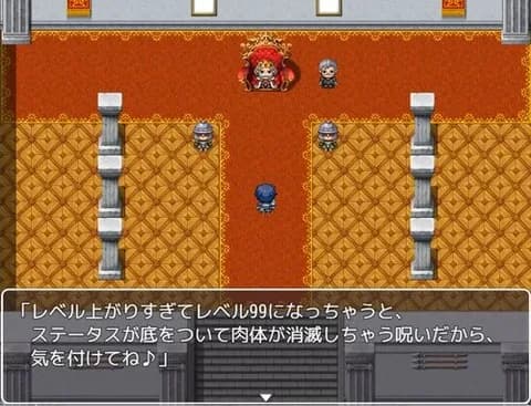 日本のRPG「レベル上がりにくくしてプレイ時間伸ばしたろ」←これwwwwwwwwwww
