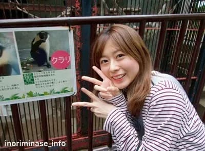 【画像】最新の水瀬いのりさんwwwwwwwwww