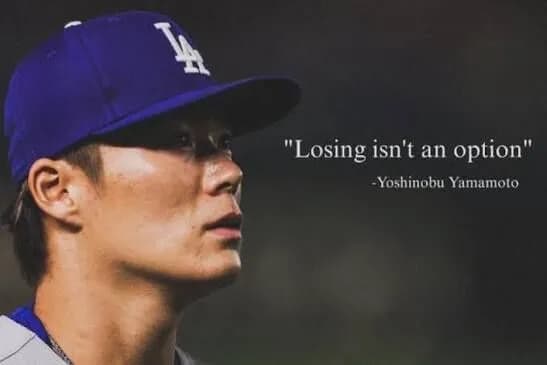 山本由伸さん、明日人生を賭けたWS第7戦のマウンドへｗｗｗｗｗｗｗｗｗｗｗ