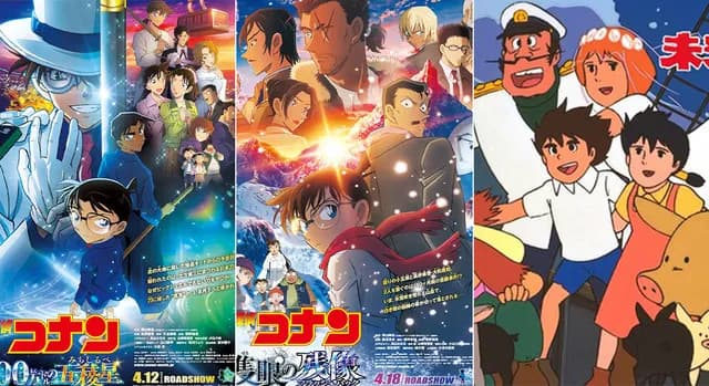 12球団日本一達成年の『コナン映画』ｗｙｗｙｗ