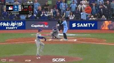 【WS第6戦】ドジャース・山本由伸、３回裏２アウト三塁からスプリンガーにタイムリーを打たれ２点差に迫られる…