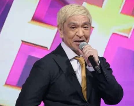 【悲報】松本人志「アンミカが白は100通りあると言っていたが俺には完全に黒扱い」ｗｗｗｗｗｗｗ