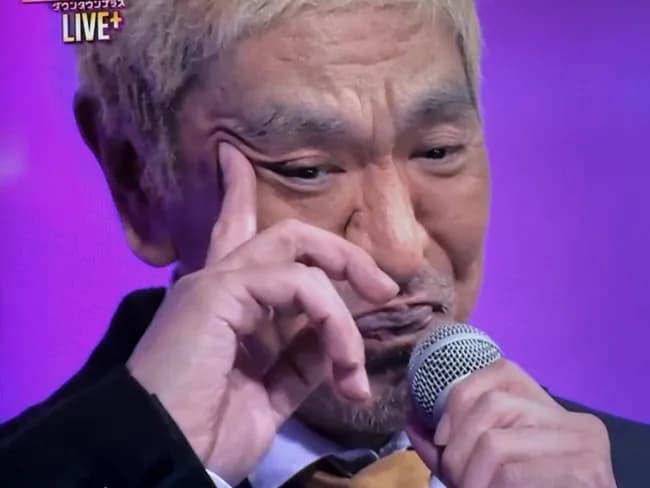 【画像】まっちゃんを叩いてる奴はこの泣き顔を見ても叩くの？