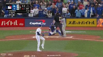 【WS第7戦】ドジャース・ロハス、土壇場９回表に同点ソロホームラン！！！！！！！！！！！！！！！！！！！！！！！！！！！！