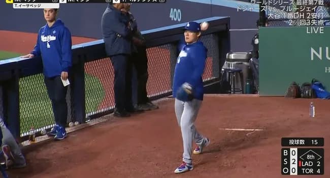 【悲報】山本由伸、ブルペン入り