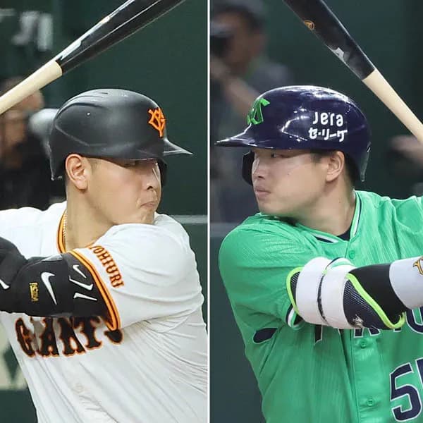 米メディア「村上は7年300億円前後。岡本は4年140億円前後の契約」