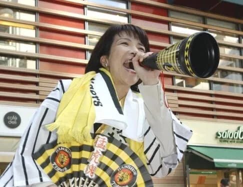 高市早苗首相『私が愛する阪神タイガースは日本シリーズ優勝を逃しました』