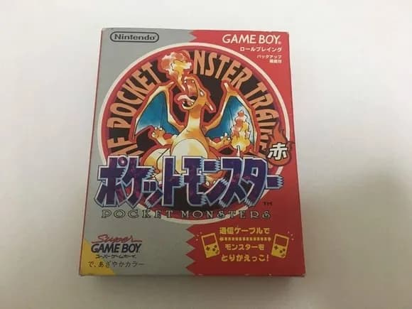 【急募】おっさんの子供時代「わぁこんな面白いゲームは初めてだ！」←なんのゲーム？ｗｗｗｗｗｗｗｗｗｗｗｗｗｗｗｗ