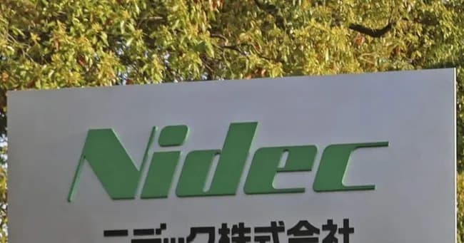 証券会社「個人投資家がNISA枠でニデックをたくさん買ってます」永守会長「😄」
