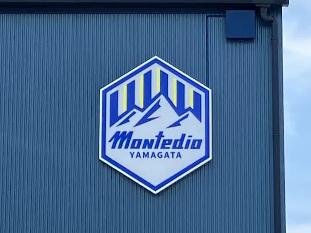 【悲報】J2山形、新スタ建設を支援してくれるはずの株主が逃げ出す