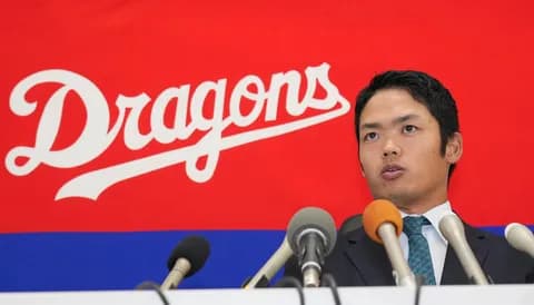 中日根尾が200万減の1050万円で契約更改