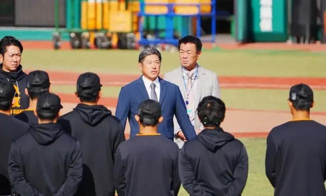 巨人　来季2軍監督に石井琢朗氏が就任　スローガンは「巨人軍だけに“強人軍”」
