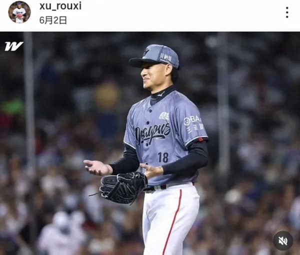 ホークス外国人補強の第一候補は徐若熙か