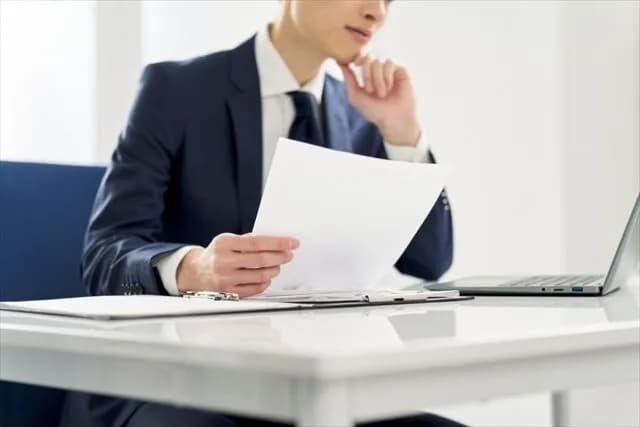 書類選考の結果が1週間経っても連絡来ないのどうなってんねん💢