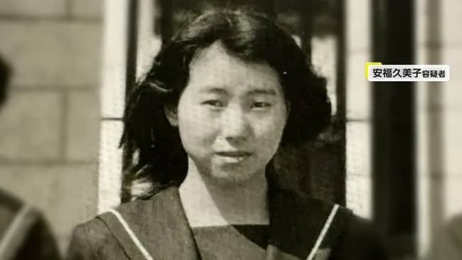 名古屋主婦殺人事件の容疑者、被害者の夫のもとへ押しかけ号泣していた過去