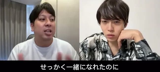 【悲報】お笑い芸人レインボーさん、コントのテイでYouTuberヒカルをボロカスこき下ろすww