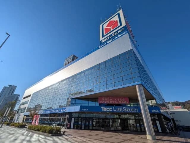 ヤマダ電機のお前らのイメージ