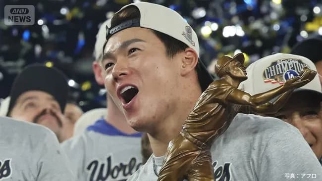 【悲報】山本由伸のファン、暴れる