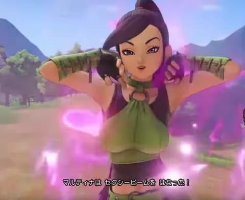 3秒で考えたドラクエのエッチな呪文