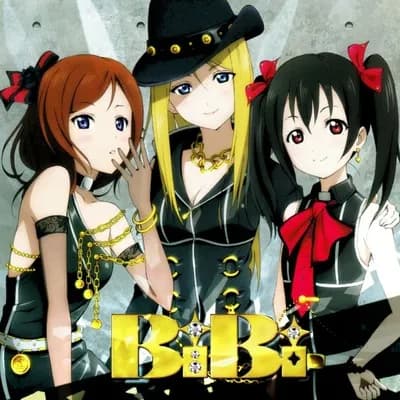 ラブライブの「ラブノベルス」とかいう曲