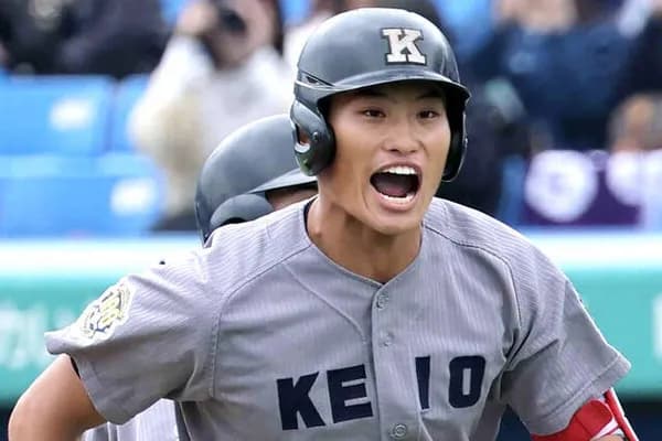 慶応の4番打者、ゴールドマン・サックスの内定を蹴ってMLB挑戦