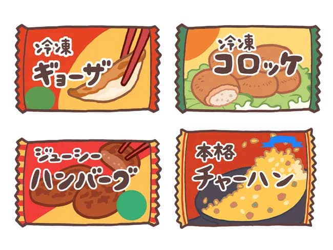 この世で最もうまい冷凍食品wwwwwwwwwwwwwww