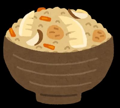 炊き込みご飯←無限に食える