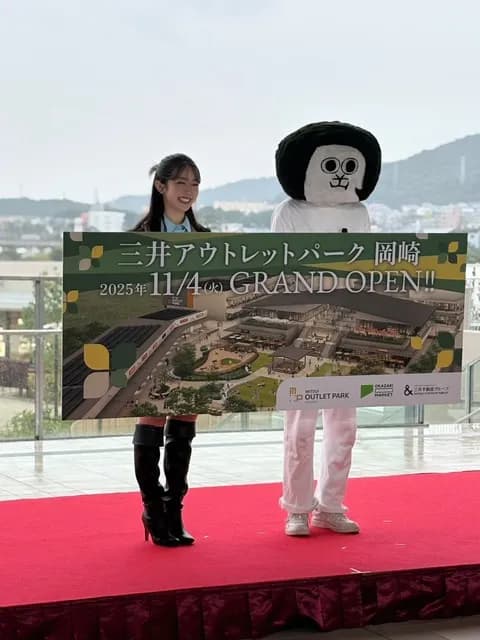 愛知県初のアウトレットモール、ついにオープン！！