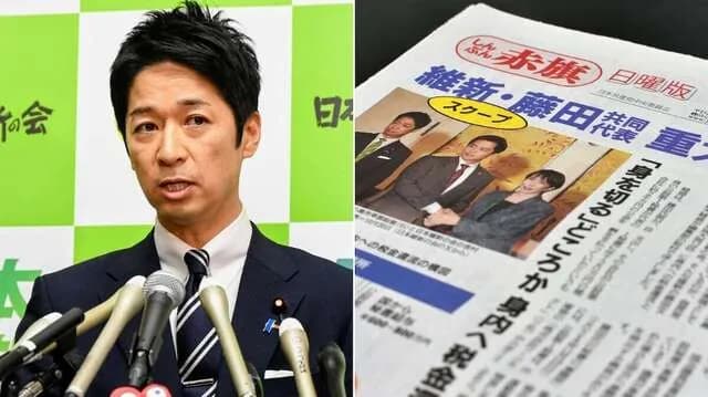 維新・藤田「赤旗の取材に対して、国民の皆様に誤解を与えてしまい誠にごめんなさい」