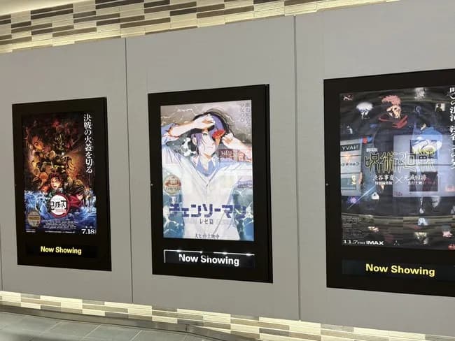 【画像】映画館、完全にアニメに支配されてしまうｗｗｗｗｗｗｗｗｗｗ