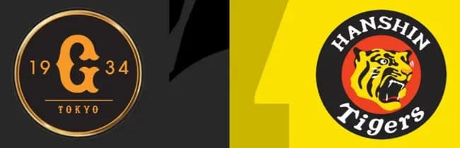 まっつん「巨人と阪神の選手全員入れ替わったらどっち応援すんの？笑」←これ