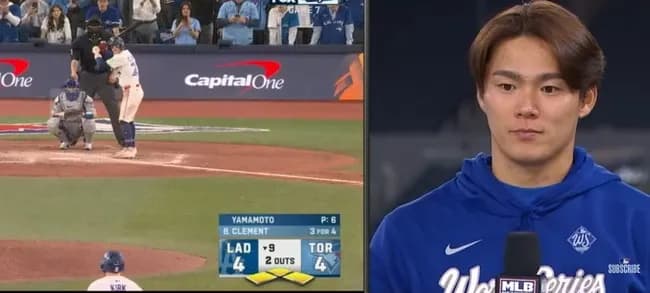 【画像】山本由伸さん、やはり主人公顔のイケメンだった…大谷翔平は顔パンパンすぎる