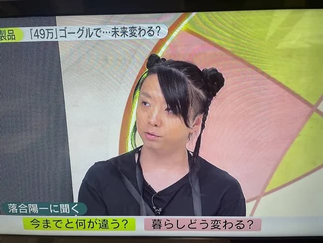 【悲報】フワちゃん、反省しすぎて変わり果てた姿で発見される