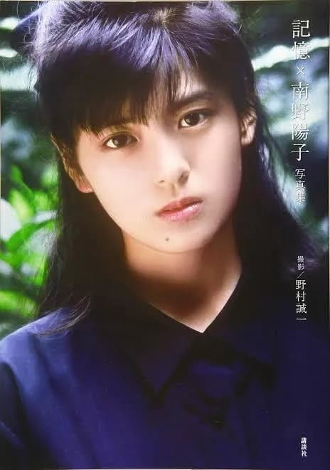 【朗報】　30年前のアイドル、今と違ってガチで可愛いｗｗｗｗｗ