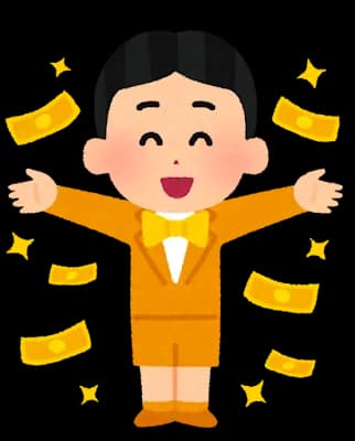 金持ちのガキって絶対才能あって成功してるよな