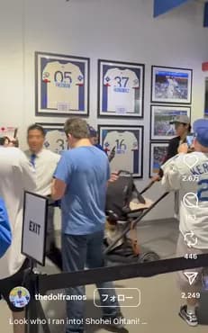 大谷翔平が押すベビーカーにファン急接近＆撮影　動画拡散で物議「赤ちゃんに近づきすぎ」　海外報道