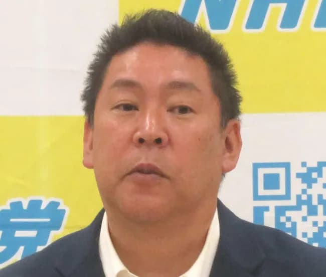 立花孝志容疑者の逮捕で『NHKから国民を守る党』がお詫び　「法令に則り関係機関と連携しつつ…」Ｘ投稿に意見続々