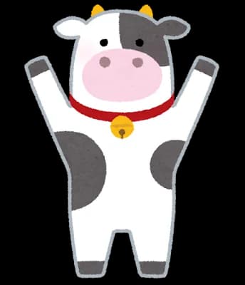 【🐂→🦓】2025年イグ・ノーベル賞に19年連続日本人　牛をシマウマのように縞模様にしたら虫刺され半減！？