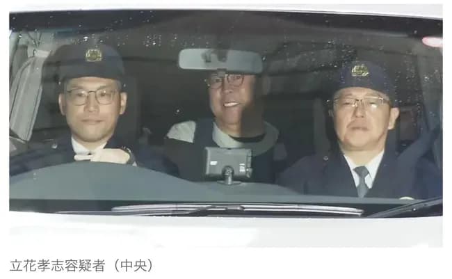 【画像】立花孝志さん、送検の車内で顔芸