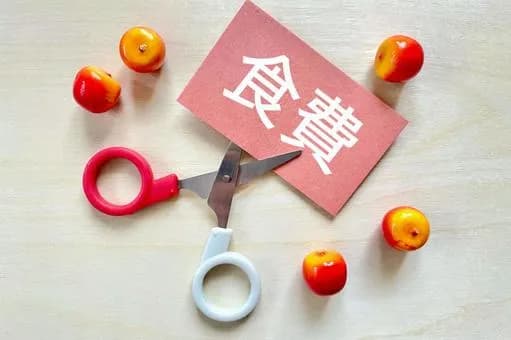 【悲報】主食の値段1年で倍になりましたがこれが本来の価格です←これｗｗｗｗｗｗｗｗｗｗｗｗｗｗｗｗ