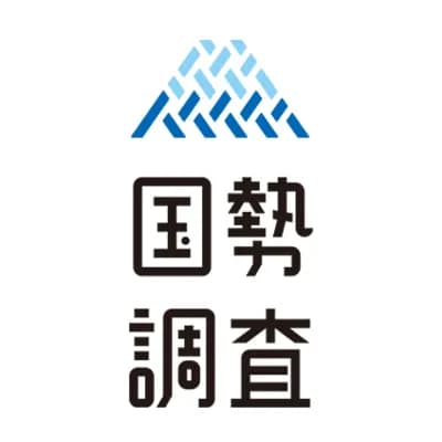 【急募】国勢調査出してない人いる？？？ｗｗｗｗｗｗｗｗｗｗｗｗｗｗｗｗ